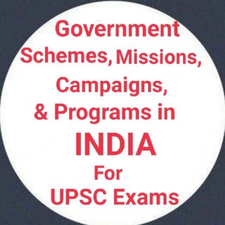टेलीग्राम चैनल का लोगो upsc_government_schemes — UPSC Government Schemes