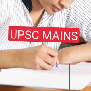 Logo saluran telegram upsc_mains_answer_writing_test — UPSC MAINS ANSWER WRITING