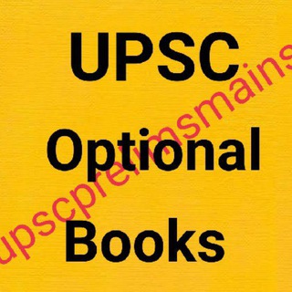 Logo of telegram channel upsc_optional_books — UPSC Optional Books