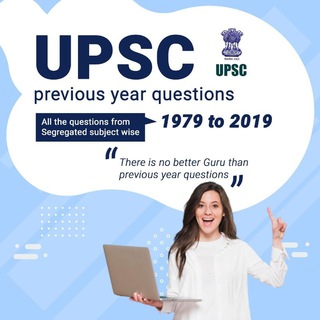 Logo of telegram channel upsc_prelims_mcq_pyq_quiz — UPSC - Previous year questions MCQ Quiz