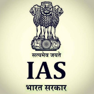टेलीग्राम चैनल का लोगो upsc_premium_pdf — UPSC PREMIUM MATERIAL