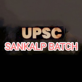 Logo saluran telegram upsc_sankalp_batch_update — UPSC SANKALP BATCH 2025
