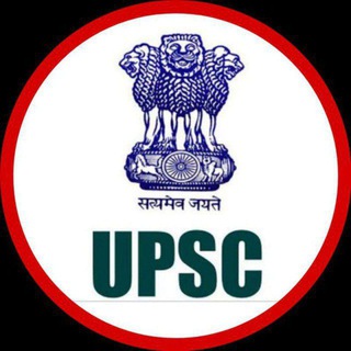 Logo saluran telegram upsc_vision — UPSC Vision™ 🇮🇳