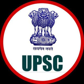 Telegram channel UPSC Vision™ 🇮🇳 logo