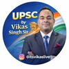 टेलीग्राम चैनल का लोगो upsc_by_vikassir — Target UPSC by Vikas Singh