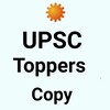 टेलीग्राम चैनल का लोगो upsc_copy_toppers — UPSC Toppers Copy