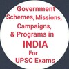 टेलीग्राम चैनल का लोगो upsc_government_schemes — UPSC Government Schemes