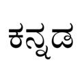Logo saluran telegram upsc_kannada_lit_forum — UPSC ಕನ್ನಡ ಸಾಹಿತ್ಯ Forum