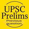 टेलीग्राम चैनल का लोगो upsc_quiz_prelims — UPSC PRELIMS Quiz