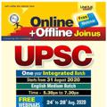 Logo saluran telegram upscaugenglishbatch — UPSC ONE YEAR AUG (ENG)