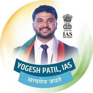 Logo saluran telegram upscprep_with_ias_yogeshpatil — UPSC Preparation with IAS Yogesh Patil