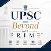 टेलीग्राम चैनल का लोगो upscwithprime — 𝑼𝑷𝑺𝑪 𝑽𝒆𝒓𝒔𝒆 | 𝑷 𝑹 𝑰 𝑴 𝑬™