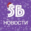Логотип телеграм канала @upskolkovo5b — Новости. Сколковская, 5Б