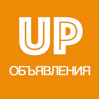 Логотип телеграм канала @upskolkovosale — Доска объявлений ЖК Сколковский