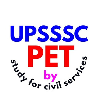 टेलीग्राम चैनल का लोगो upssscpetbystudyforcivilservices — UPSSSC PET 2023 EXAM by study for civil services #upsssc #pet2023 #upssscpet2023