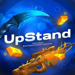 Логотип телеграм канала @upstandoff — UpStand - Купить голду Standoff 2
