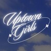 Логотип телеграм канала @uptowngirls18 — Городские девчонки