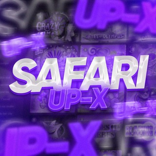 Логотип телеграм канала @upx_promo — SAFARI UP-X ПРОМОКОДЫ | АП-ИКС ПРОМОКОДЫ
