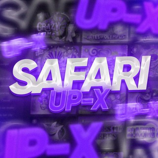 Telegram channel SAFARI UP-X ПРОМОКОДЫ | АП-ИКС ПРОМОКОДЫ logo