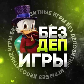 Логотип телеграм канала @upx_xx — TradeFuck - твой инсайдер