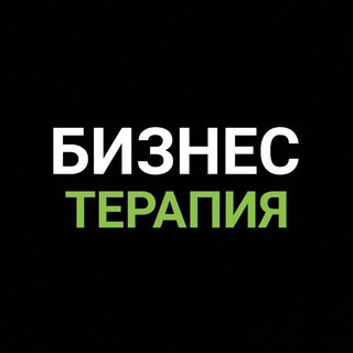 Логотип телеграм канала @upx10 — БизнесТерапия с Ринатом Керимовым