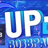 Логотип телеграм канала @upx_promokode — Промокоды UP-X | БОНУСЫ UP X