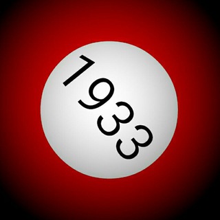 Логотип телеграм канала @urabotal — Канал №1933