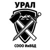 Логотип телеграм канала @ural1093 — Председатель Тарасов