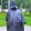 Логотип телеграм канала @ural_policeman — Уральский Городовой