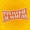 Логотип телеграм канала @ural_show — Уральские Пельмени