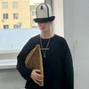 Логотип телеграм канала @ural_tatarinn — Уральский татарин
