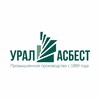 Логотип телеграм канала @uralasbest — ПАО «Ураласбест»