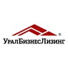 Логотип телеграм канала @uralbizneslizing18 — УралБизнесЛизинг