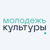 Логотип телеграм канала @uralcareer — Молодежь культуры | Свердловская область
