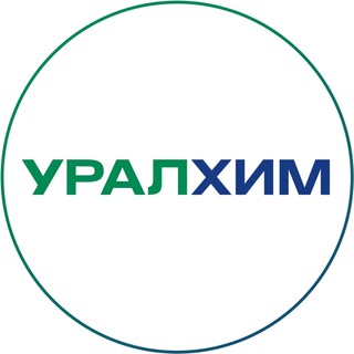 Логотип телеграм канала @uralchem_official — Уралхим