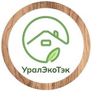 Логотип телеграм канала @uralecotec_ru — УралЭкоТэк: дома, бани, купели и чаны