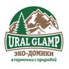 Логотип телеграм канала @uralglamp — Урал Глэмп или жизнь в лесу