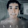 Логотип телеграм канала @uralguysintracks — УРАЛ ГАЙСИН ВСЕ ПЕСНИ