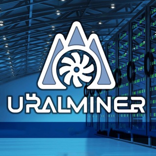 Логотип телеграм канала @uralminer — Uralminer🇨🇳