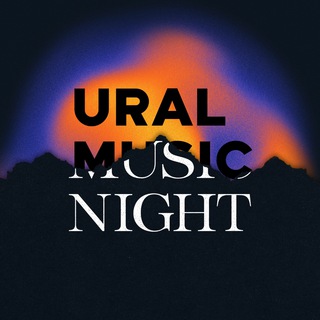 Логотип телеграм канала @uralmusicnight — URAL MUSIC NIGHT