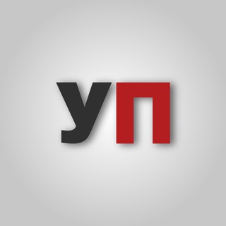 Логотип телеграм канала @uralpolit_ru — УралПолит.Ru