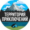 Логотип телеграм канала @uralpoxod — Территория приключений
