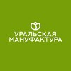 Логотип телеграм канала @uralsoap_com — Косметика под вашим брендом