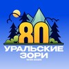 Логотип телеграм канала @uralzori — ДООЦ «Уральские зори»