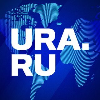 Логотип телеграм канала @uranews — URA.RU