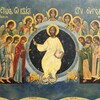 Логотип телеграм канала @uranopolitica — Уранополитика