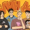 Логотип телеграм канала @urapobedagg — блин да