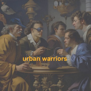 Логотип телеграм канала @urban_warriors — Urban warriors