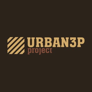 Логотип телеграм канала @urban3p — Urban3p.ru