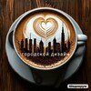 Логотип телеграм канала @urban_design_info — Городской дизайн (Urban design)